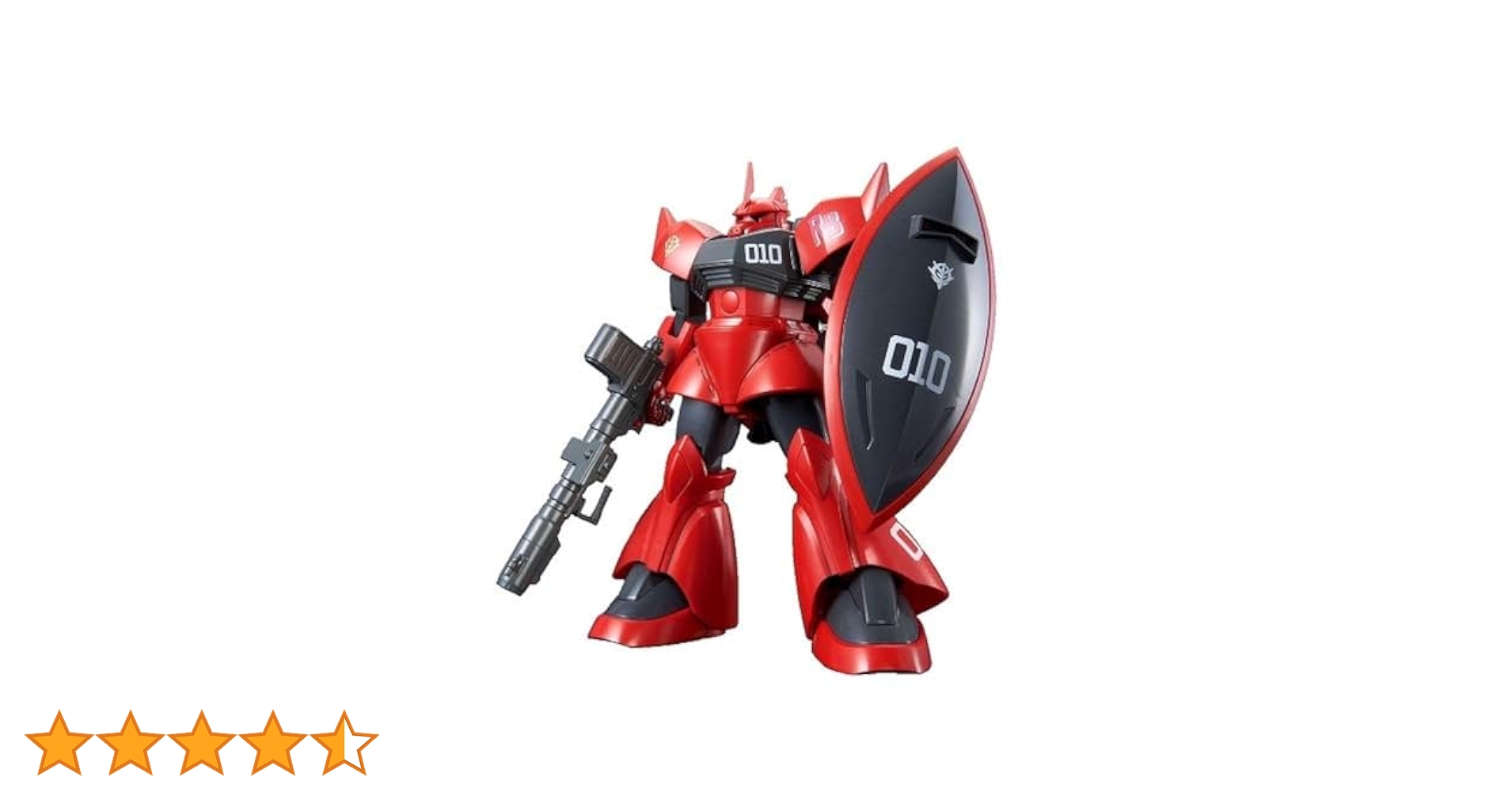 Amazon | HG 1/144 ジョニー・ライデン専用ゲルググ